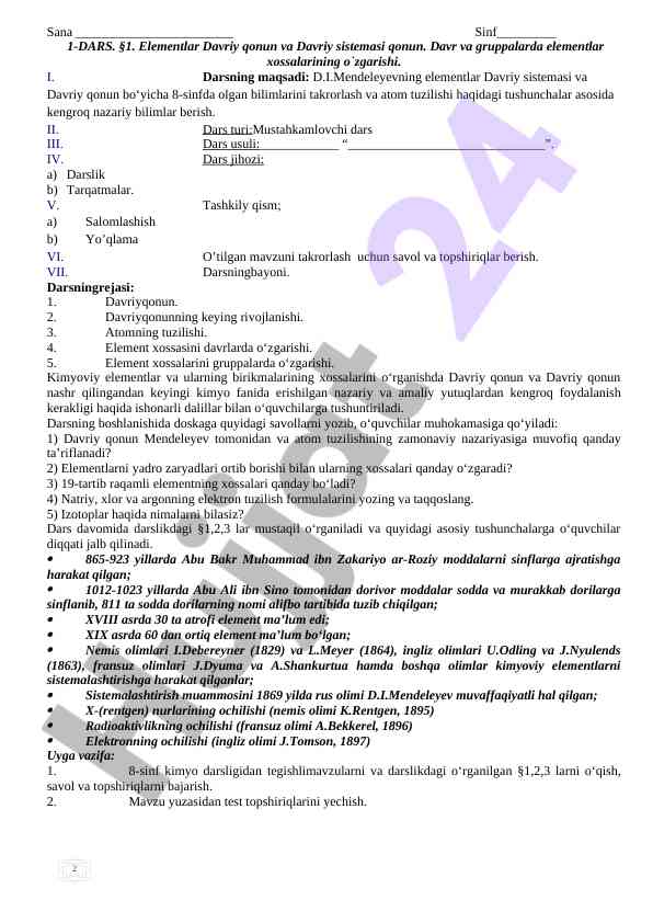 Davriy qonun va elementlar xossalari o‘rganish
