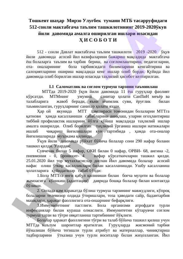 2019-2020 o‘quv yili ta‘lim tashkiloti hisobot