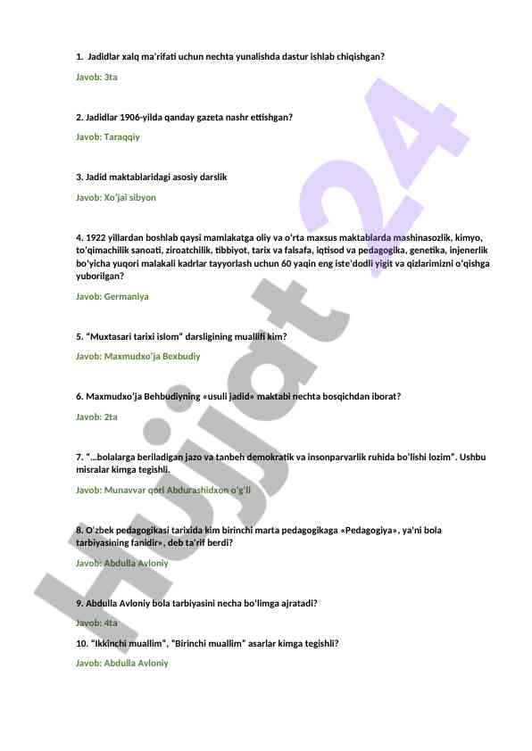 Product image 1