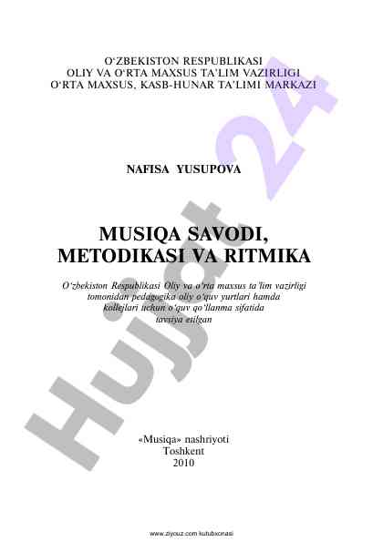 Musiqa savodi va metodikasi o‘quv qo‘llanmasi
