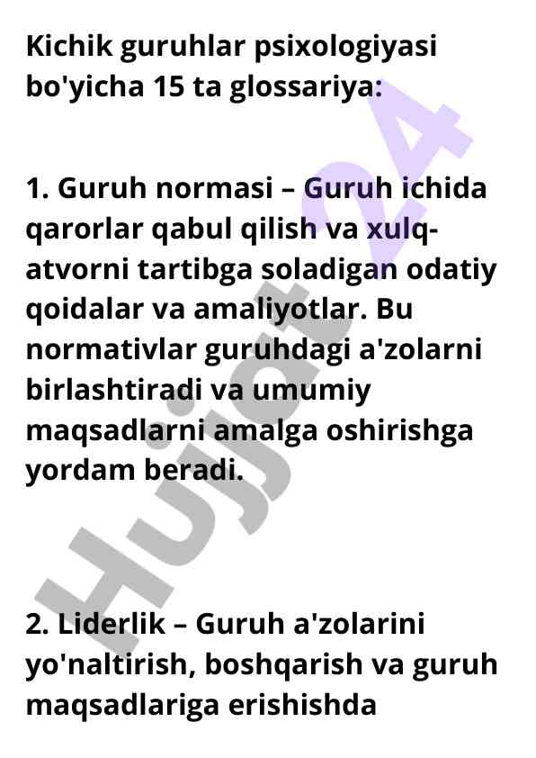 Kichik guruhlar psixologiyasi glossariyasi