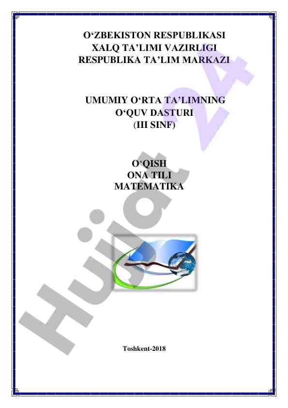 Umumiy o‘rta ta’lim o‘quv dasturi iii sinf o‘qish
