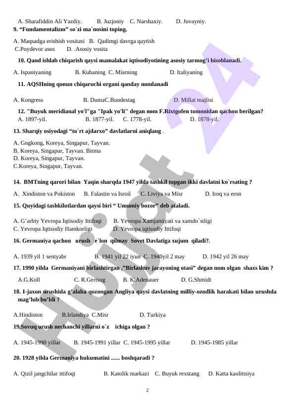 Product image 1