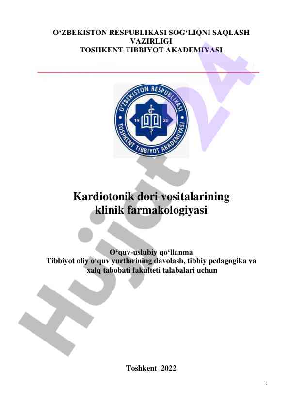 Kardiotonik dori vositalarining klinik farmakologiyasi