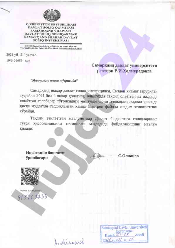 Davlat soliq inspeksiyasi va taxim qoidalari