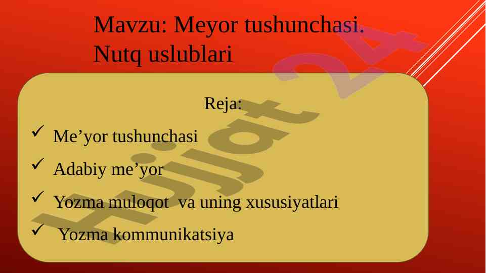 Meyor tushunchasi va nutq uslublari
