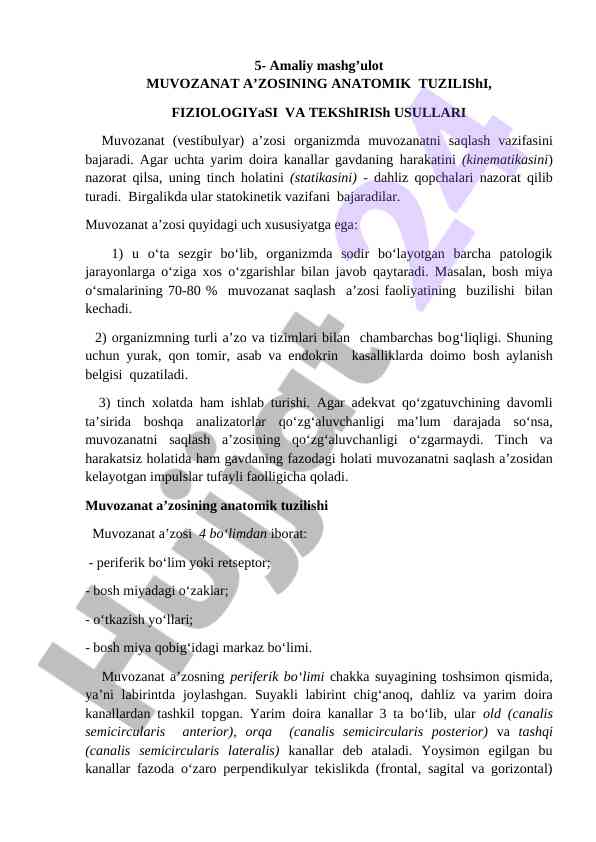 Muvozanat a'zosining anatomik tuzilishi va fiziologiyasi