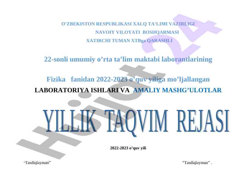 Fizika fanidan laboratoriya ishlari va amaliy mashg‘ulotlar