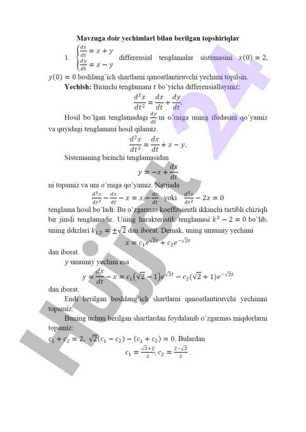 Product image 1