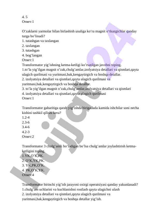 Product image 6
