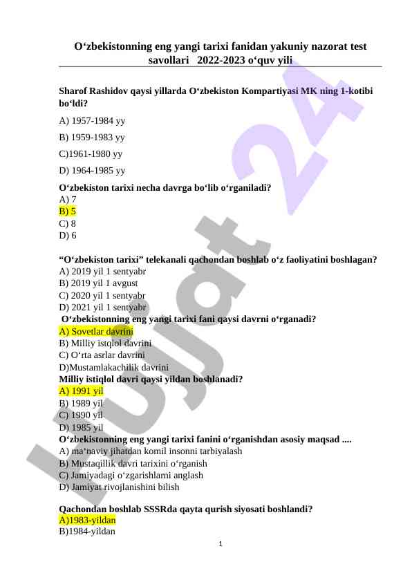 O‘zbekistonning eng yangi tarixi test savollari 2022-2023