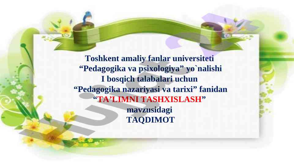 Talimni tashxislash mavzusi bo'yicha taqdimot