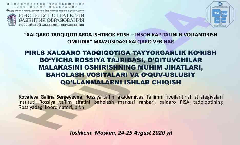 Pirls xalqaro tadqiqotida rossiya tajribasi