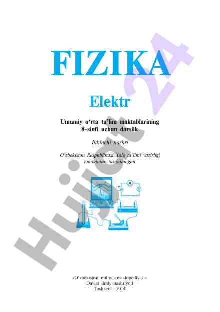 Fizika darslik 8-sinf ikkinchi nashri
