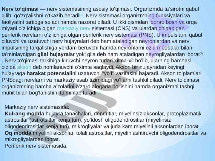 Nerv to'qimasi va nerv sistemasining asosiy funktsiyalari