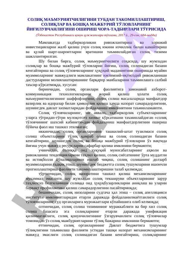 Soliq ma'muriyatchiligini takomillashtirish yo'llari
