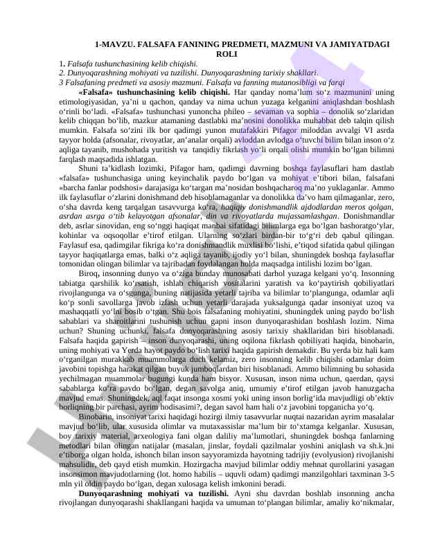 Falsafa fanining predmeti va jamiatdagi roli
