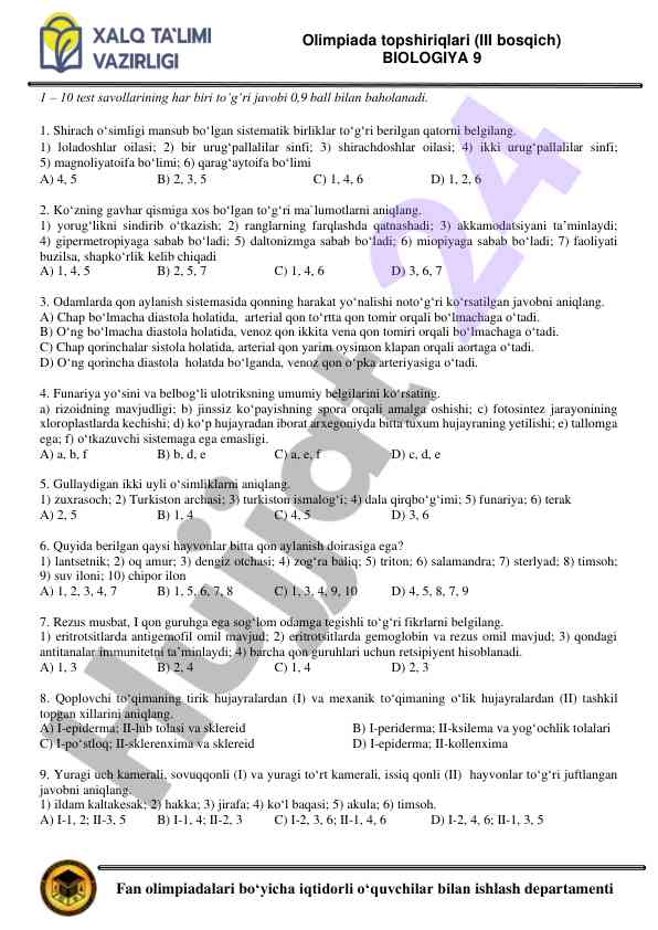 Biologiya olimpiadasi test savollari iii bosqich
