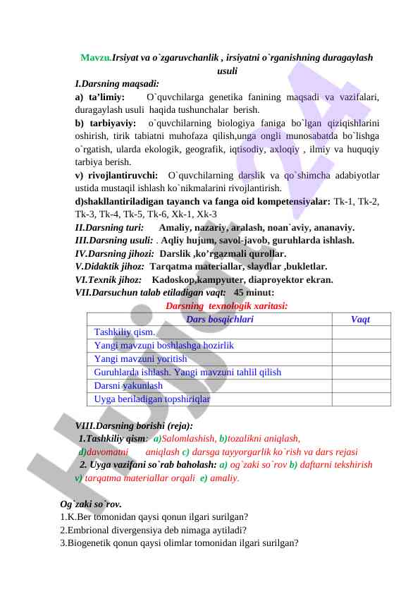Irsiyat va o'zgaruvchanlikni o'rganish usullari
