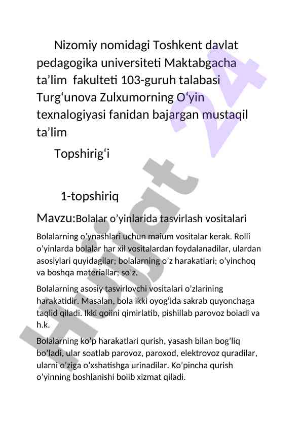Bolalar o’yinlarida tasvirlash vositalari