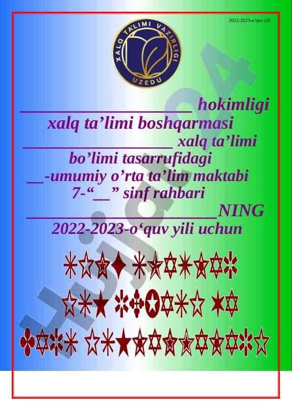 O‘quv yili uchun tushuntirish xati