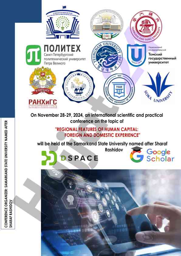 Regional features of human capital conference 2024
