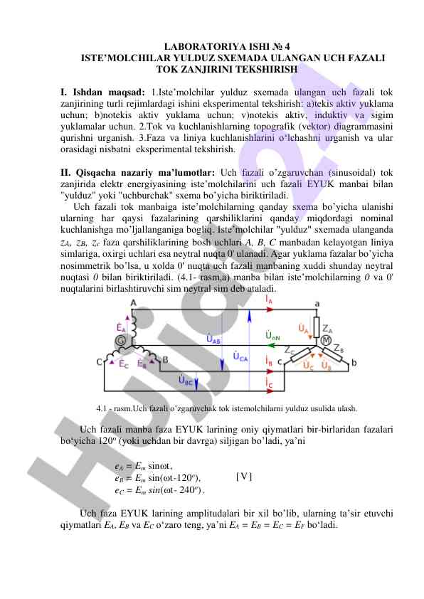 Iste'molchilar yulduz sxemada ulangan uch fazali tok zanjiri