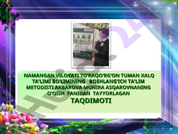 Qaldirg’och bilan beshiktervatar ertak taqdimoti