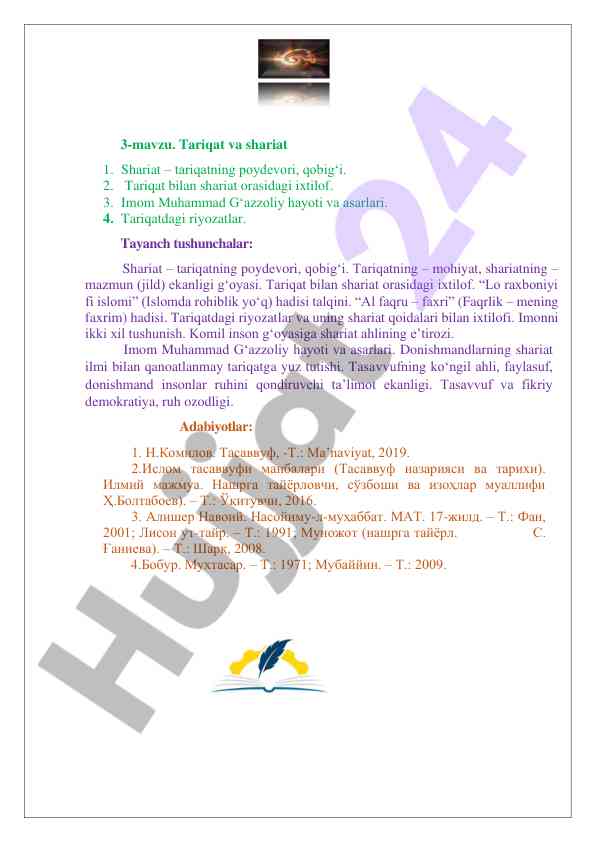Tariqat va shariat asoslari va farqlari