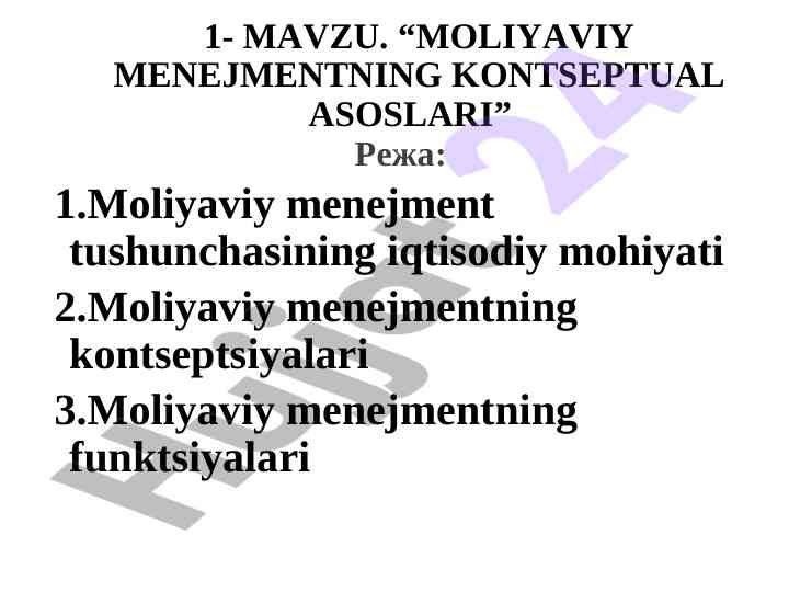 Moliya menejmentining kontseptual asoslari tahlili