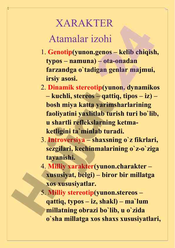 Xarakterni tushunish uchun atamalar izohi