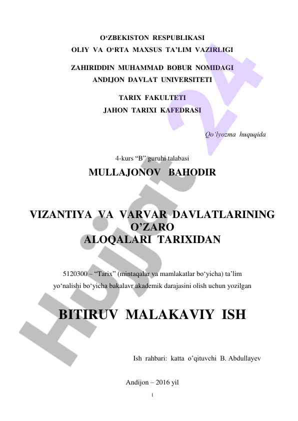 Vizantiya va varvar davlatlarining aloqalari tarixi