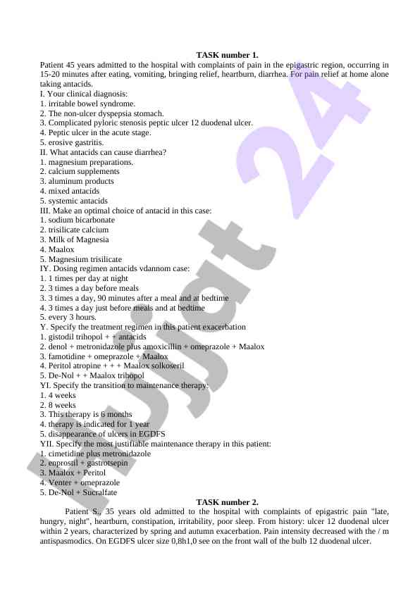 Clinical diagnosis and antacid treatment guidelines
