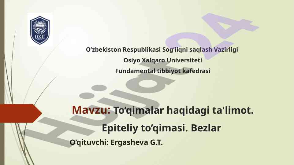 To‘qimalar haqidagi ta'limot epitеliy to'qimasi
