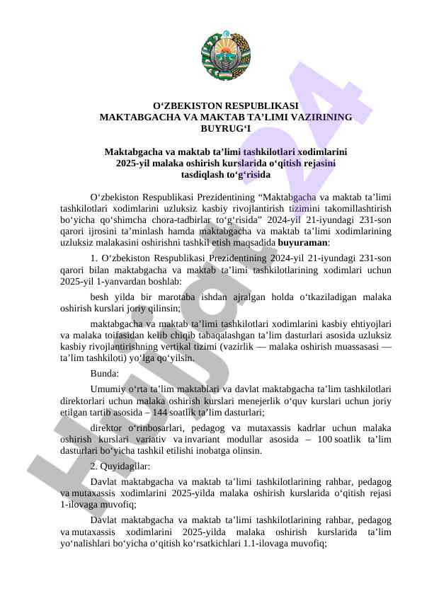 Malaka oshirish kurslari tashkiloti rejasi 2025