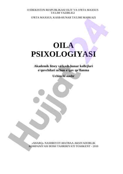 Oila psixologiyasi o‘quv qo‘llanma