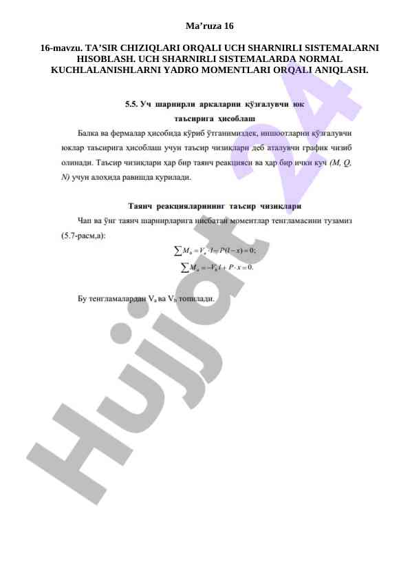 Ta’sir chiziqlari orqali uch sharnirli sistemalarni hisoblash