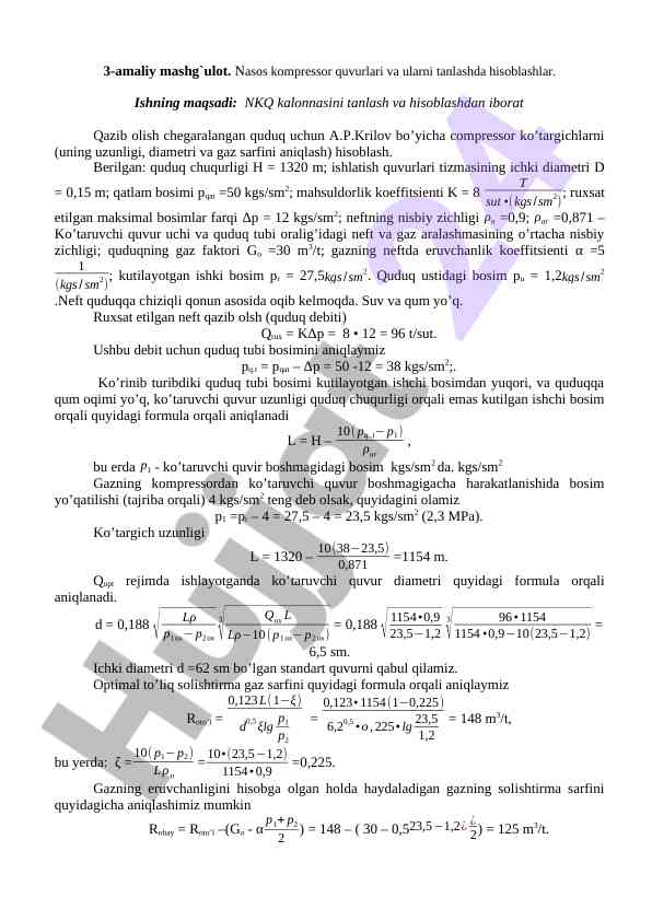 Nasos kompressor quvurlari hisoblashlari