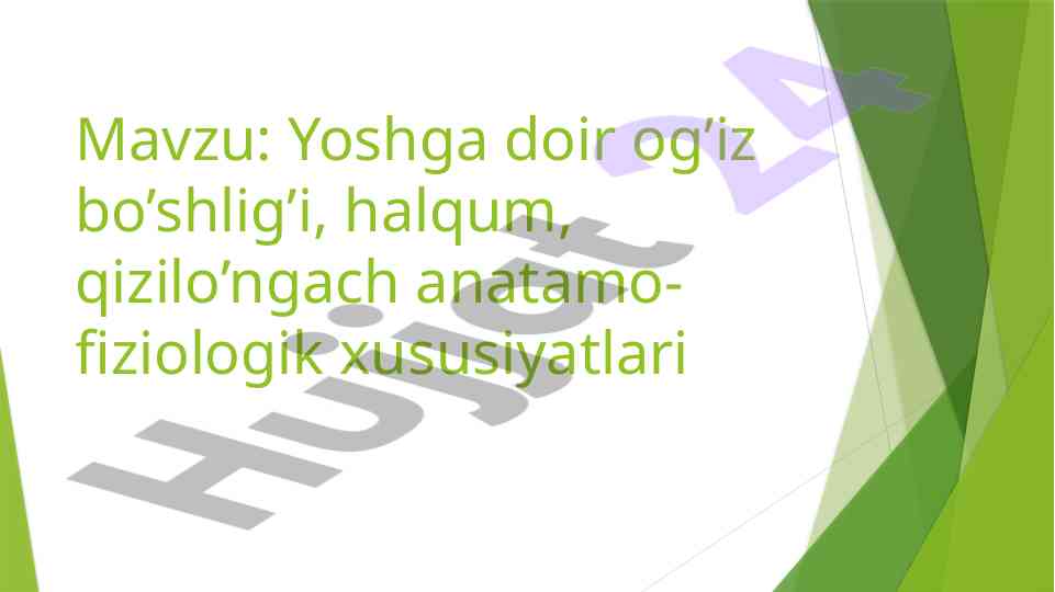 Yoshga doir o'gu'z bo'shlig'i halqum anatomiya