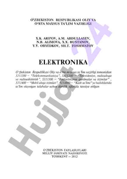 Elektronika darslik talabalar uchun tavsiya