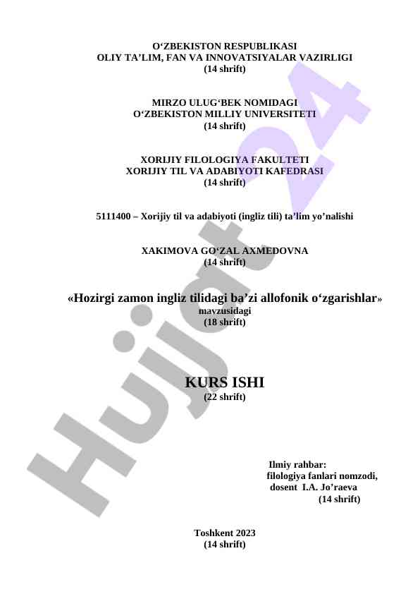 Hozirgi zamonda ingliz tilidagi allofonik o‘zgarishlar