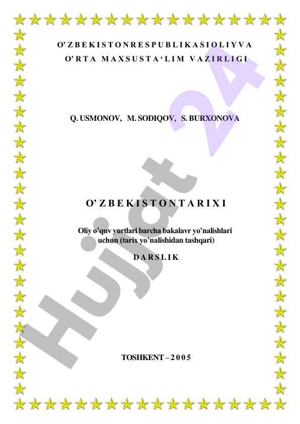 O'zbekiston tarixi darsligi oliy o'quv yurtlari uchun