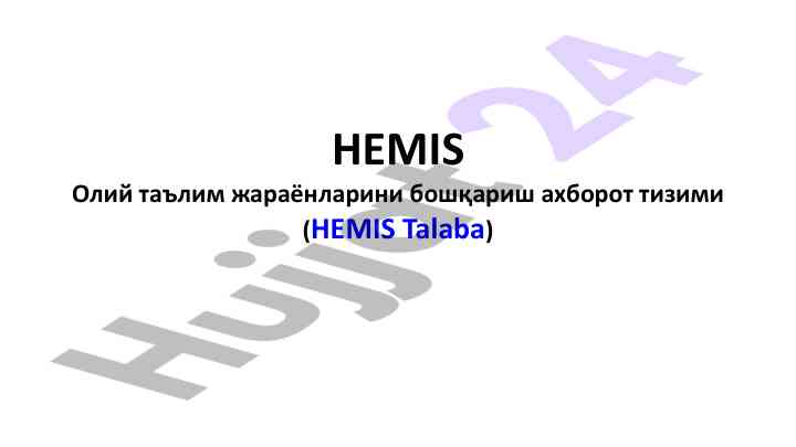 Hemis oliy ta'lim aktsiyalari boshqaruv tizimi