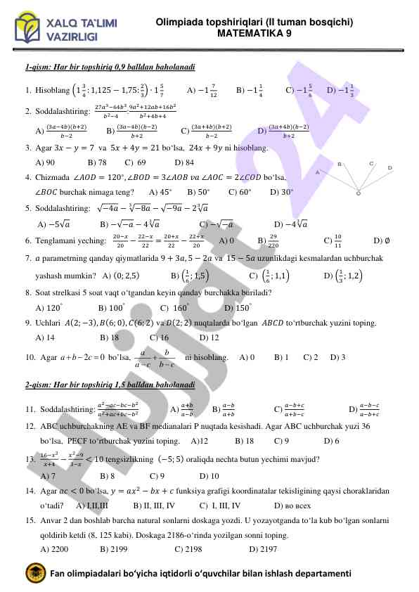 Matematika olimpiada topshiriqlari ii tuman bosqichi