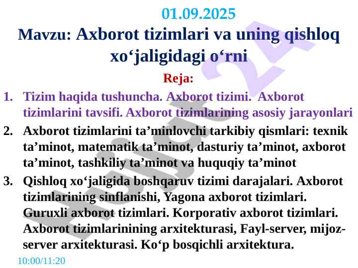 Axborot tizimlari va qishloq xo‘jaligidagi o‘rni