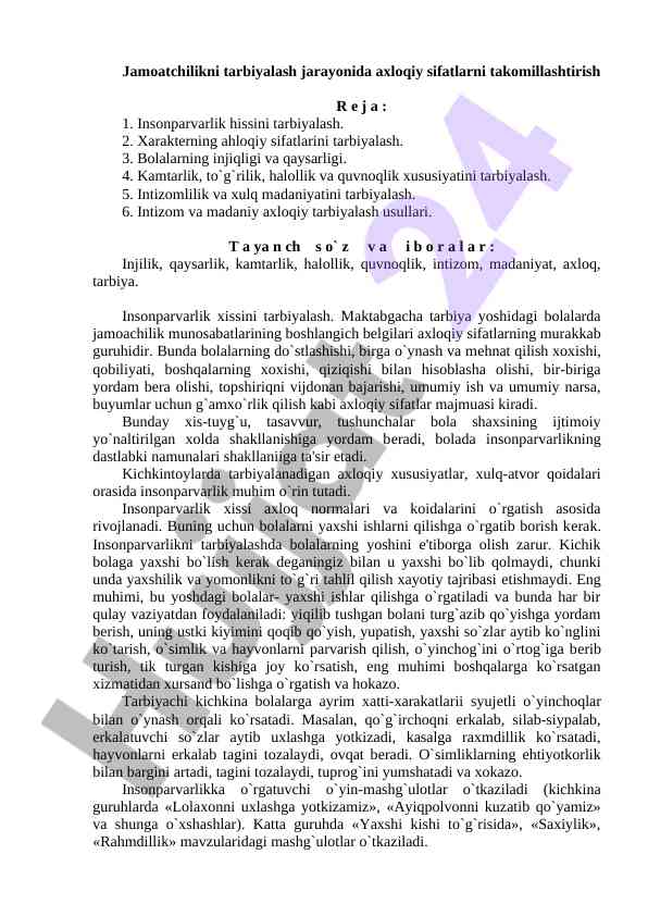 Jamoatchilikni tarbiyalashda axloqiy sifatlarni takomillashtirish