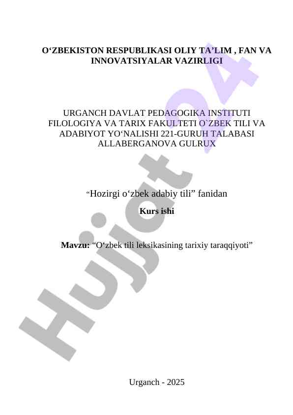 O‘zbek tili leksikasining tarixiy taraqqiyoti