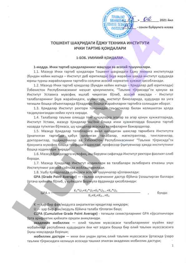 Tadqiqot metodologiyasi va oqimlar tahlili