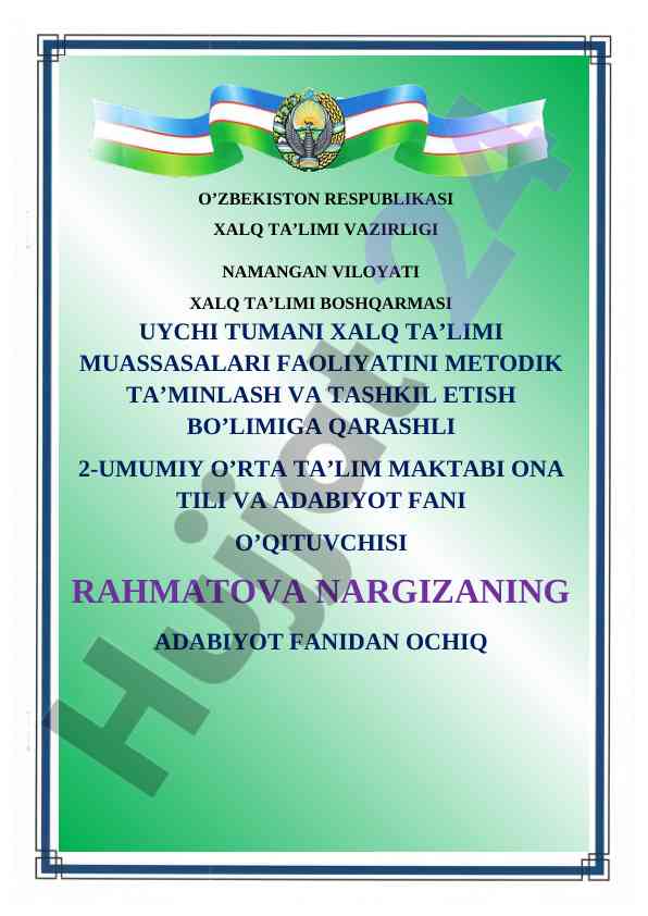 Iskandar zulqarnayn ertak-dostoning dars ishlanmasi
