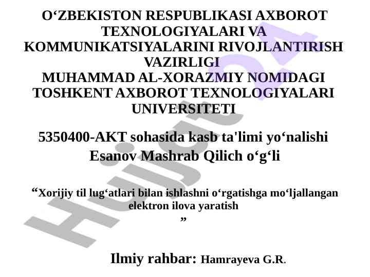 Xorijiy til lug‘atlari bilan ishlash elektron ilova